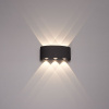Уличный настенный светильник Arte Lamp Bosto A3722AL-6BK