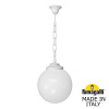 Подвесной уличный светильник Fumagalli Globe G30.120.000.WYF1R
