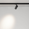 Трековый трехфазный светильник Maytoni Focus Led TR197-3-20WCCT-M-B