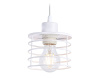 Подвесной светильник Ambrella Light Traditional TR8065