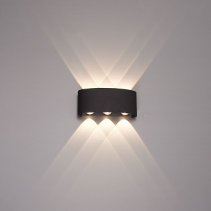 Уличный настенный светильник Arte Lamp Bosto A3722AL-6BK