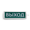 Аварийный светодиодный светильник Wolta Топаз 220