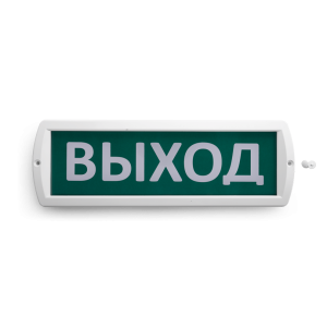 Аварийный светодиодный светильник Wolta Топаз 220