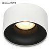 Встраиваемый светильник ST Luce ST260.548.01