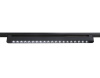 Трековый однофазный светильник Ambrella Light Track system GL6721