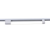 Трековый однофазный светильник Reluce 06186-9.3-001QY LED40W WT