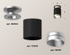 Потолочный светильник Ambrella Light Techno Spot XS6302140 (N6904, C6302, N6133)
