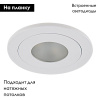 Встраиваемый светодиодный светильник Lightstar Leddy 212175