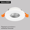 Встраиваемый светильник IMEX IL.0029.0006-WH