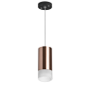 Подвесной светильник Lightstar Rullo RP43031 (214430+590057+202431)