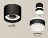 Потолочный светильник Ambrella Light Techno Spot XS8111005 (C8111, N8445)