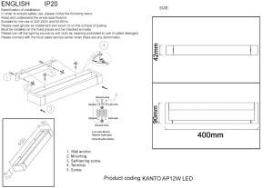 Настенный светильник Crystal Lux KANTO AP12W LED WH