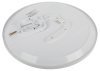 Потолочный светильник Эра Классик без ДУ SPB-6 WH 45W-5K Slim Base