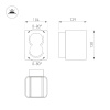 Уличный настенный светильник Arlight LGD-WALL-VARIO-S104x129-2x6W Day4000 (BK, 1-80 deg) 046428