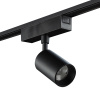 Трековый светильник SWG PRO SL-SLIM-SPBL-10-CCT 022086