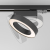 Трековый светильник Maytoni Technical Rim TR044-1-12W3K-B