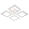Потолочный светильник Escada Dew 10231/4LED