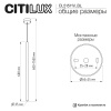 Подвесной светильник Citilux Tubu CL51511V_BL LED