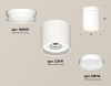 Потолочный светильник Ambrella Light Techno Spot XS8141015 (N8901, C8141, N8112)