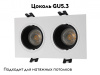 Встраиваемый светильник Denkirs DK3072-WH+BK