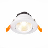 Встраиваемый светильник ST Luce Miro ST211.548.08.36
