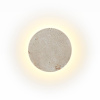 Настенный светильник Odeon Light Travertino 6625/5WL