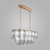 Подвесная люстра Bogates Callas 365/10 Smart a064816