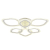 Потолочная люстра Natali Kovaltseva Angel LED LAMPS 81192