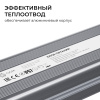 Блок питания OGM 24В, 150Вт, 186-264В, 6,25А, IP67 PS3-91