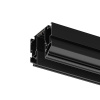 Шинопровод Denkirs SMART SLIM ONE TR2442-BK