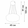 Подвесная люстра Vitaluce V2112DT-0/1S