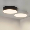 Накладной светильник Arlight SP-Rondo-R175-16W Day4000 022238(2)