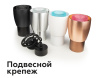 Насадка передняя Ambrella Light DIY Spot N7194