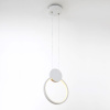 Подвесной светильник LED4U 8574 WT