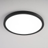 Потолочный светильник ImperiumLoft Slim 178447-26