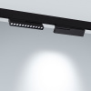 Трековый магнитный светильники Arlight MAG-ORIENT-DOTS-FOLD-S230-12W Day4000-MIX 047139