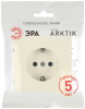 Розетка Эра Arktik 16-2102-02 с заземлением 2P+E Schuko со шторками 16А-250В слоновая кость Б0070425