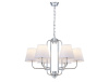 Подвесная люстра Newport Olga 4646/С chrome М0070807