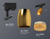 Трековый однофазный светильник Ambrella Light Track System XT1125006 (A2521, C1125, N7195)