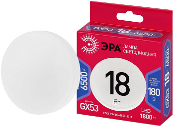 Лампа светодиодная Эра RED LINE LED GX-18W-865-GX53 R 18Вт таблетка Б0071260