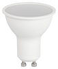 Лампа светодиодная Эра STD LED MR16-15W-827-GU10 2700K