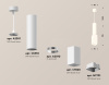 Подвесной светильник Ambrella Light Techno Spot XP7820001 (A2301, C6355, A2010, C7820, N7701)