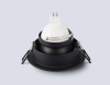 Встраиваемый светильник Ambrella Light Techno spot Technic base TN102824