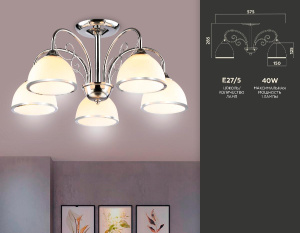 Подвесная люстра Ambrella Light Traditional TR3182