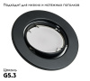 Встраиваемый светильник Feron DL11 48466