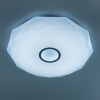 Накладной светильник Citilux CL713A100G