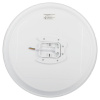 Потолочный светильник Эра Классик без ДУ SPB-6 WH 70W-5K Slim Base
