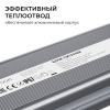 Блок питания OGM 24В, 200Вт, 186-264В, 8,3А, IP67 PS3-92