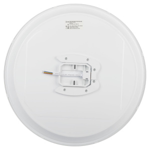 Потолочный светильник Эра Классик без ДУ SPB-6 WH 70W-5K Slim Base