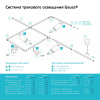 Шинопровод однофазный встраиваемый Gauss TR127